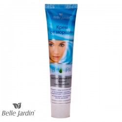 BIO SPA - Krema protiv bora sa kolagenom i elastinom 125ml